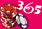 365 Casino